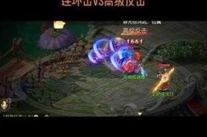 梦幻西游超级反击的触发条件 反击 触发 超级