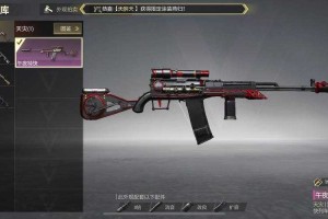 超凡先锋钢枪小技巧有哪些