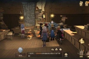 哈利波特是什么类型的游戏