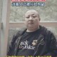 印度大规模猥亵事件478名男性被捕，从事件回顾到社会反思，印度猥亵事件致478人被捕，制度性缺陷引发的社会拷问