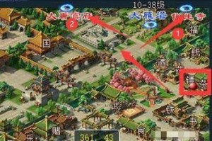梦幻西游跑镖全是远的地方 远的，距离，系统