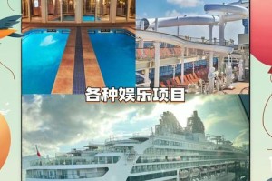 香港三层高游轮离奇失踪事件引关注，香港三层高游轮离奇失踪事件引关注