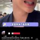 敖瑞鹏的表演风格解析，从喜剧到夸张的跨界突破，解构与突破，敖瑞鹏表演美学中的跨界实践，采用解构-突破的学术化对仗结构，前段点明方法论，后段突出跨界主题，既保留原内容核心要素，又通过表演美学提升专业维度，以冒号分隔形成视觉焦点，符合深度解析类文章的标题规范。）