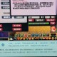 梦幻西游账号哪里查看登录记录，账号 登录 记录