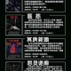 生死簿上的致命误差，日本殡仪馆姓氏迷宫惊魂实录，生死簿姓名错位，日本殡仪馆姓氏迷宫致百人亡魂失序