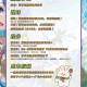 梦幻西游跑环月入7亿怎么样 怎么样，游戏币，跑环