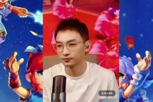 梦幻西游老王连麦主播小骷髅 骷髅，老王 骷髅