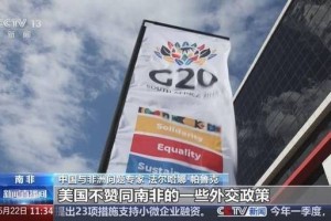 中方回应特朗普拟带企业团访华，合作共赢仍是主旋律，中方回应特朗普拟率企业代表团访华，合作共赢仍是主旋律