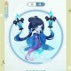 梦幻西游解密女管家攻略