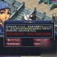 梦幻西游转服信息在哪里看，游戏 在哪里 服务器