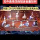 梦幻西游财神的宝箱捡不起来，宝箱，拾取 不起来