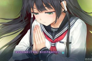 万华镜ACG论坛 - 二次元动漫游戏交流社区