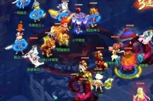 梦幻西游老三儿子叫什么，老三，彩蛋，叫什么