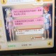 梦幻西游舔狗阿金是谁扮演的，网易，阿金，阿金