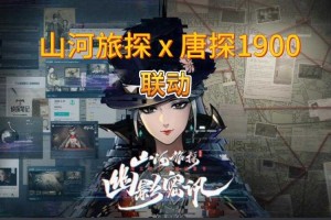 探索最新5G电影资源，安全入口在哪里？