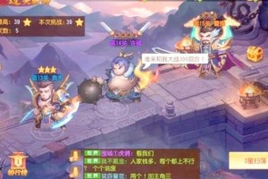 三国名将令安卓版本下载_三国名将令手游安卓版安装指南