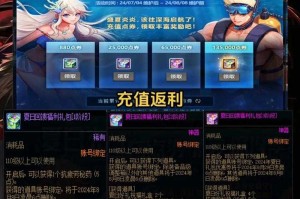 《2022年DNF回坑指南：最新版本回归玩家必看攻略》