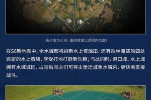 重返帝国宣战令多久恢复