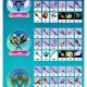 梦幻西游装备武器有哪些