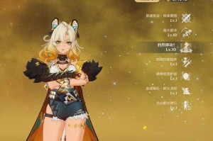 原神开服至今皇冠总数统计：从开服到现在共发放多少个皇冠？