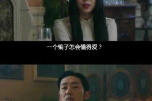 事件背景，权力漩涡中的暗流涌动，权力漩涡中的暗流涌动，事件全解析