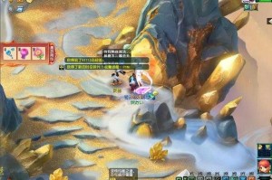 梦幻西游解救鸟的视频大全 解救 任务 解救