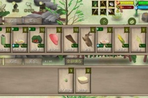 挨饿荒野怎么驯服狗