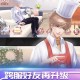 《CSGO蜜桃跳舞》2025生态：虚拟舞蹈到文化现象