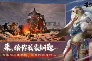妄想山海灵气转化率提升方法_1