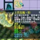 梦幻西游诈骗重灾区 游戏 重灾区，骗子