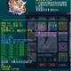 梦幻西游诅咒之伤值钱不