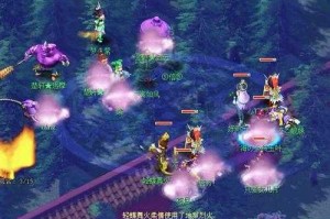 梦幻西游良辰美景女儿情是鬼区吗