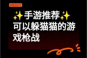 红蓝对决2D枪战小游戏下载-双人对战射击游戏在线玩