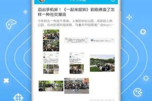 《八门神器官方下载入口v4.0.0安卓版-手游辅助神器免费获取》
