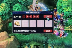 梦幻西游老梦幻怎么玩的，梦幻 我们 现在