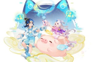 梦幻西游贴纸行李箱 贴纸 梦幻 行李箱