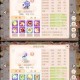 梦幻西游老奶奶合宝宝，技能，老奶奶，老奶奶