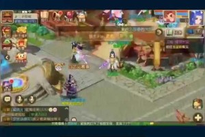 梦幻西游语音怎么弄的