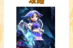 梦幻西游艾泽大陆怎么去