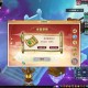梦幻西游自助收垃圾高兽决