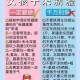 新疆新生儿全妆习俗，古老传统背后的温情密码，新疆新生儿全妆仪式，传统妆饰与代际情感的千年传承
