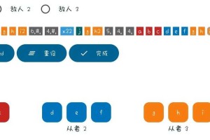 DNF无限QP获取攻略：最新无限QP技巧与速刷方法