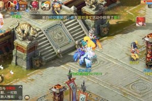 梦幻西游耐力点加法防吗，耐力，西游，龙宫