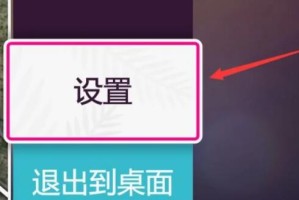 地平线5怎么跟人聊天