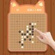 五子棋大师2绿色版下载-免费中文完整版单机游戏