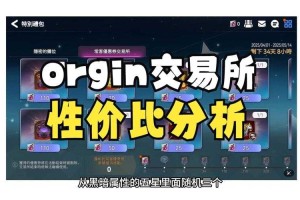 暗黑3亚服价格多少？2025最新标准版与豪华版售价一览
