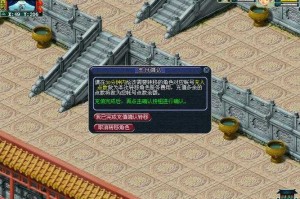 梦幻西游转服后能立刻转回来吗