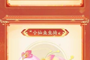 梦幻西游菜煎饼 煎饼，菜煎饼，煎饼
