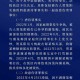 事件回顾与执法依据，XX事件，事件回顾与执法依据全流程解析