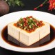 梦幻西游豆腐多少钱一个，多少钱，烹饪，豆腐
